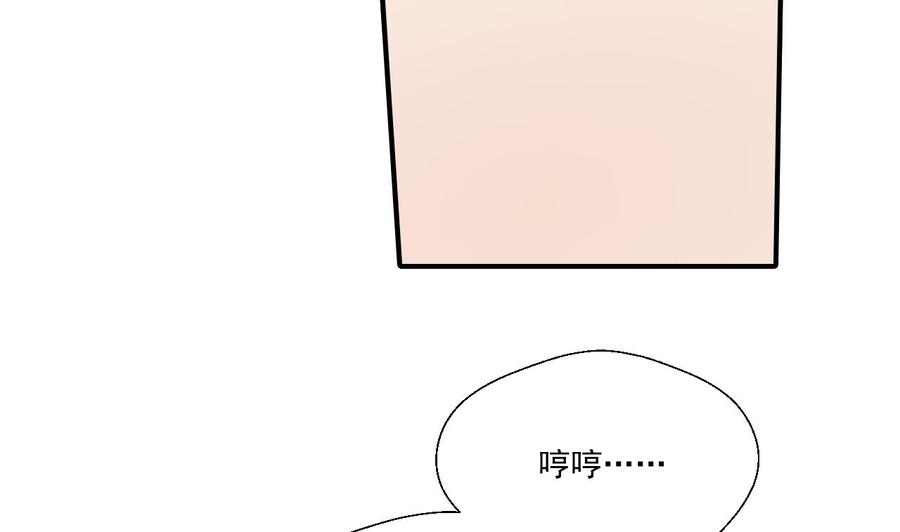 第153话 忍无可忍 无需再忍39