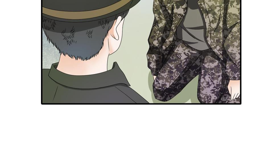 第154话 我自己打的18