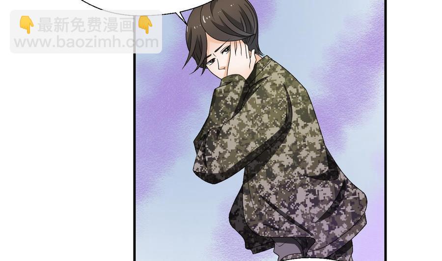 第154话 我自己打的3