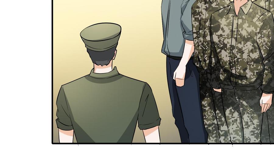 第154话 我自己打的39