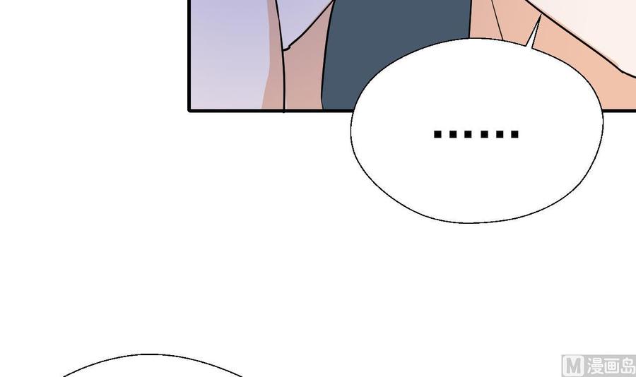 第154话 我自己打的44