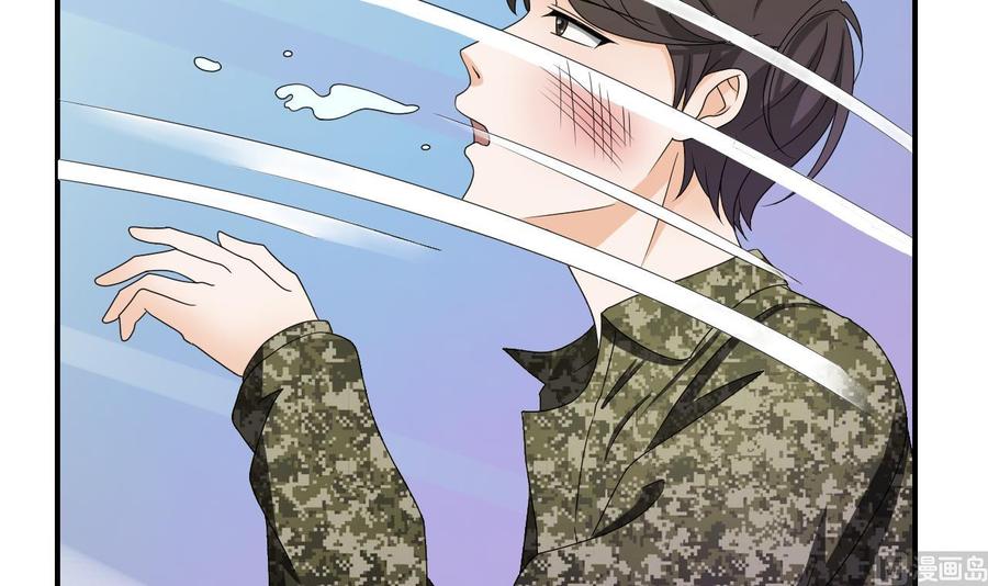 第154话 我自己打的5