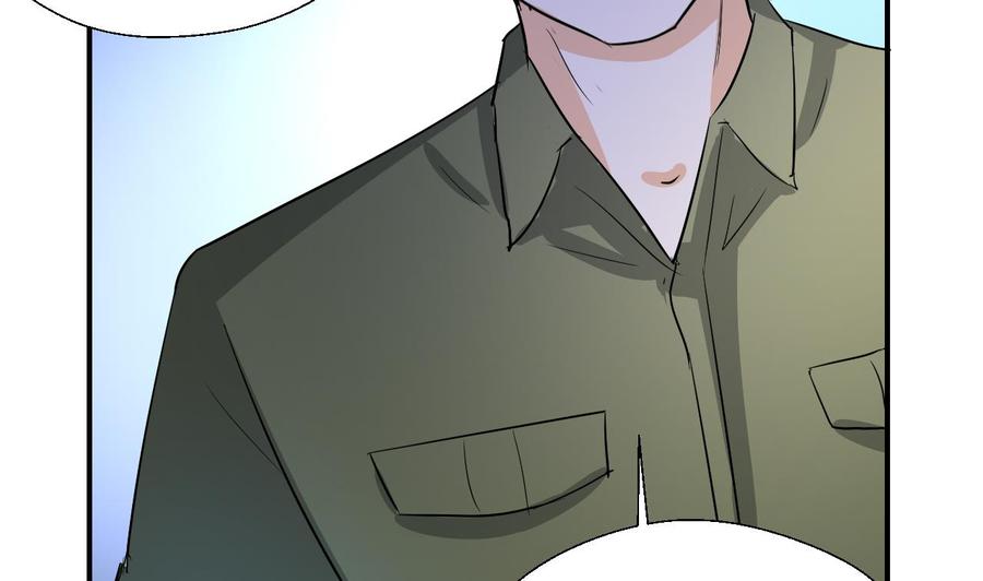 第154话 我自己打的50