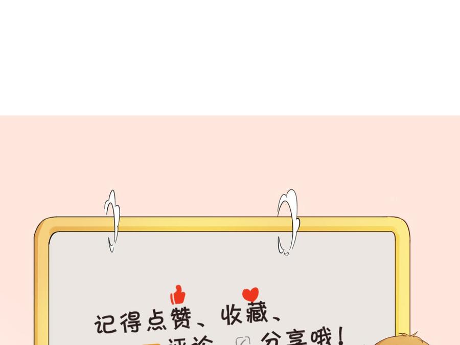 第154话 我自己打的55