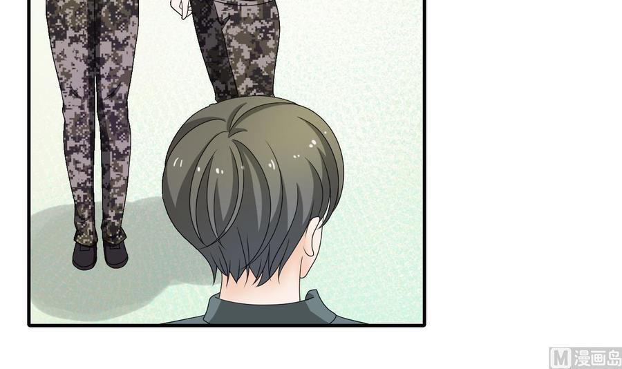 第154话 我自己打的8