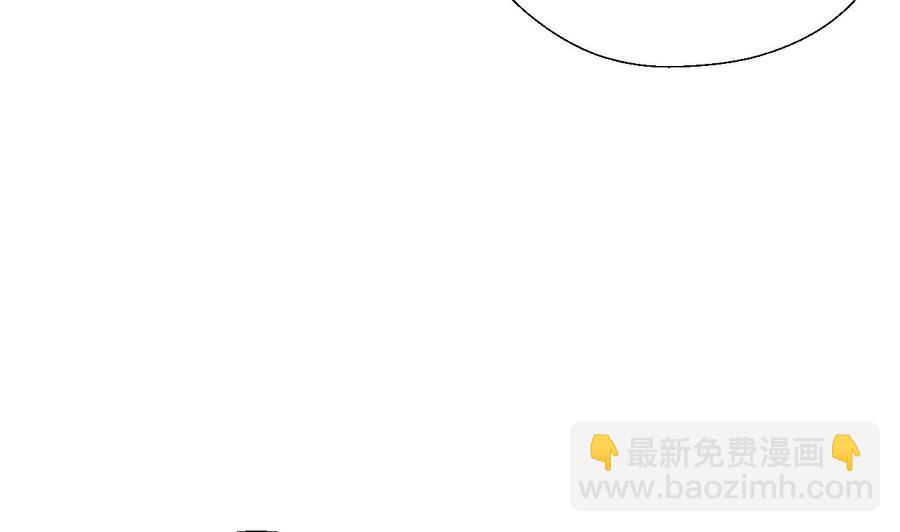 第156话 你可以走了吧24