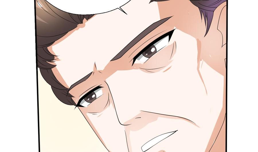 第160话 毒蝎组织25