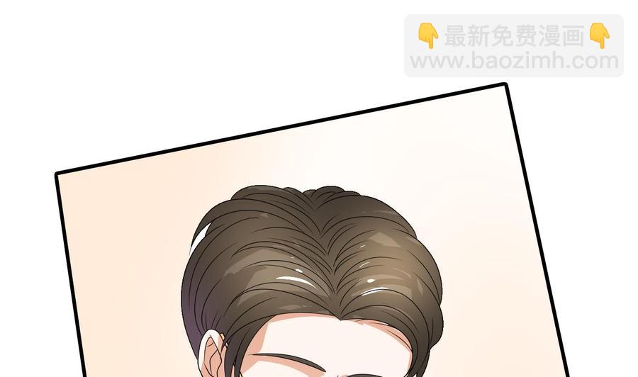 第160话 毒蝎组织27