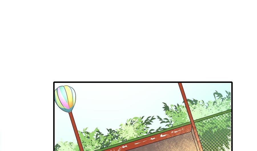 第160话 毒蝎组织33