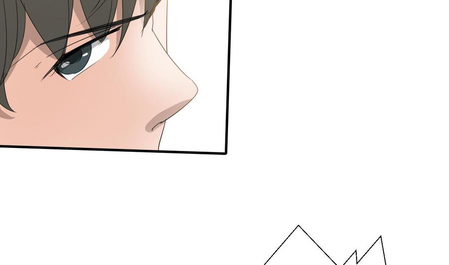 第162话 有本事下来打我36