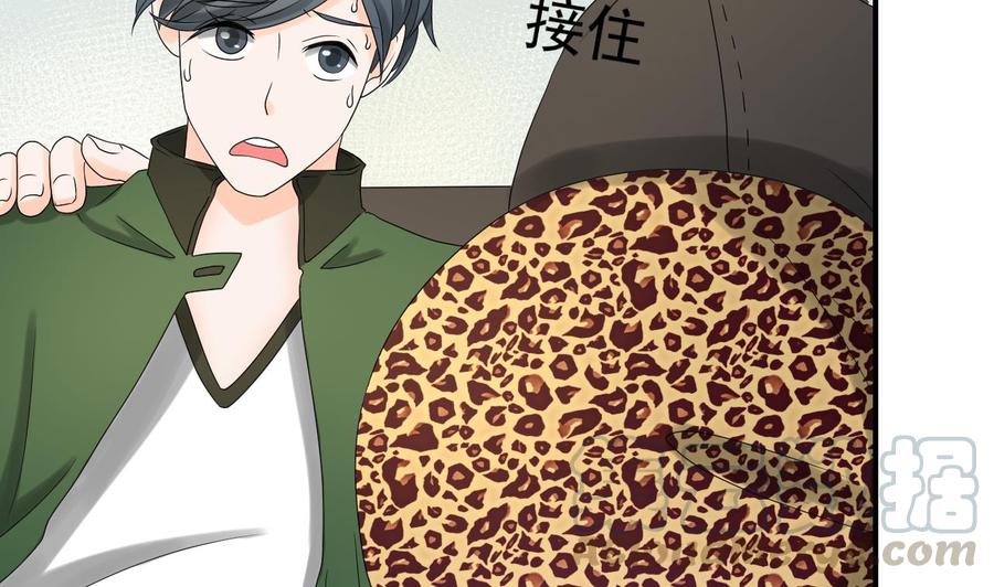 第163话 请你吃肉夹馍10