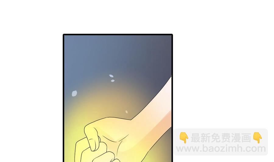 第163话 请你吃肉夹馍21
