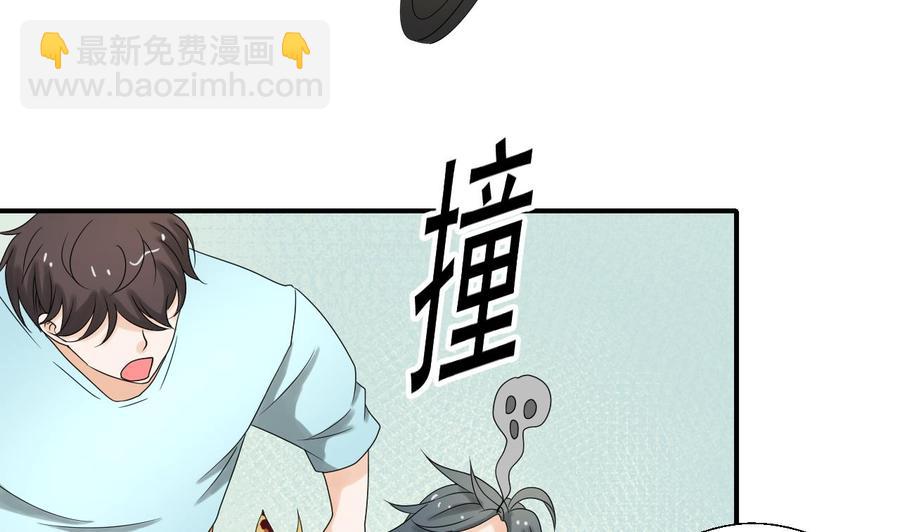 第163话 请你吃肉夹馍24
