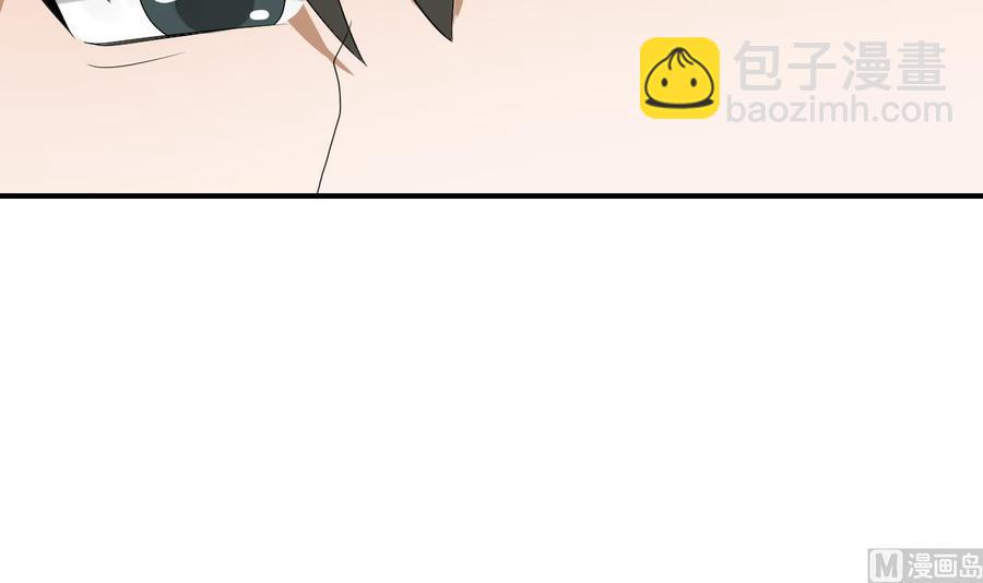 第163话 请你吃肉夹馍41