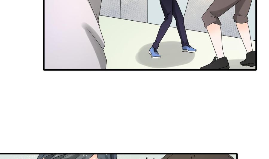 第163话 请你吃肉夹馍9