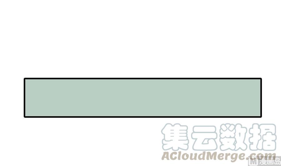 第164话 汉东风波恶20