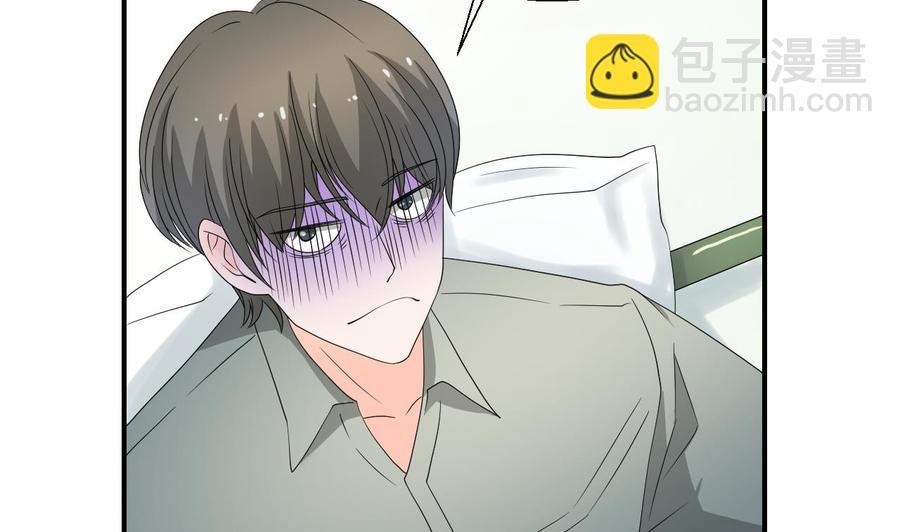 第164话 汉东风波恶31