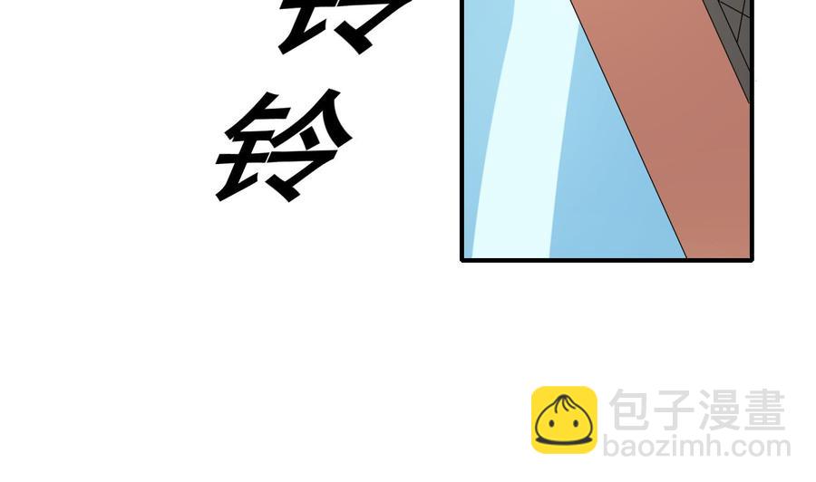 第164话 汉东风波恶37