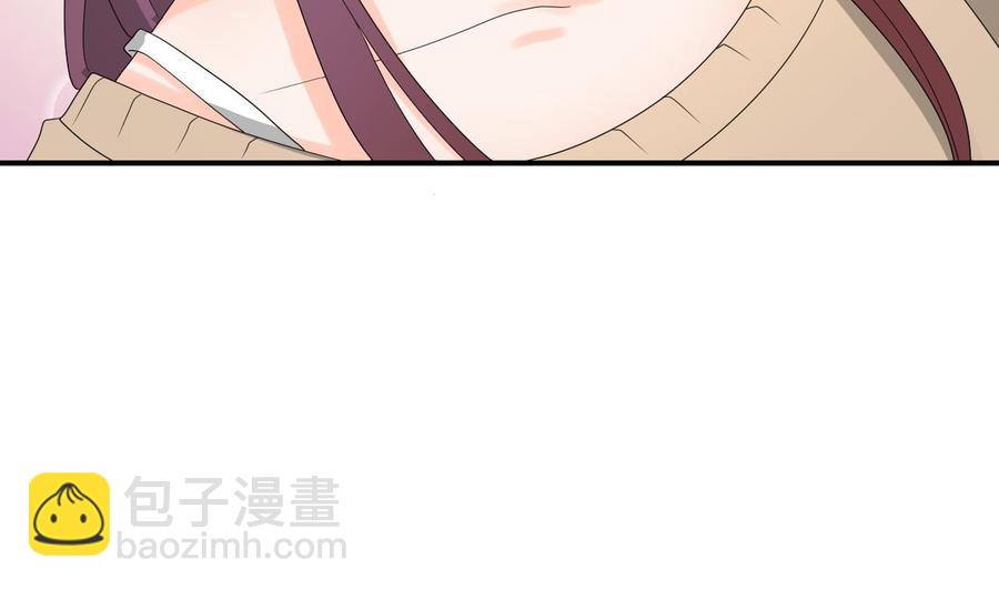 第164话 汉东风波恶49