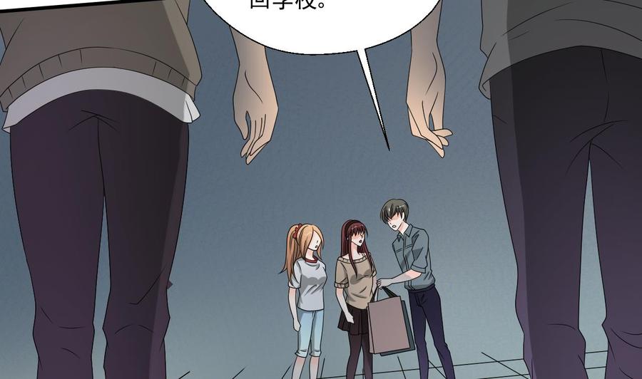 第169话 这有我，你们走16