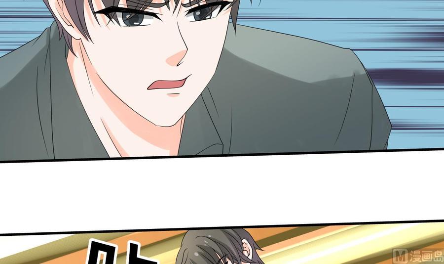 第169话 这有我，你们走29