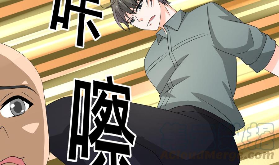 第169话 这有我，你们走30