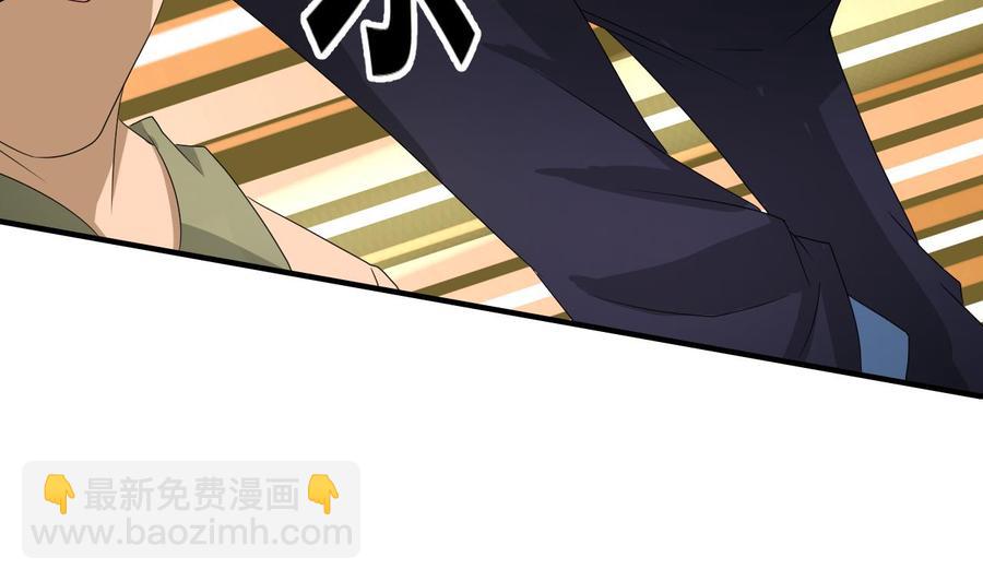 第169话 这有我，你们走31