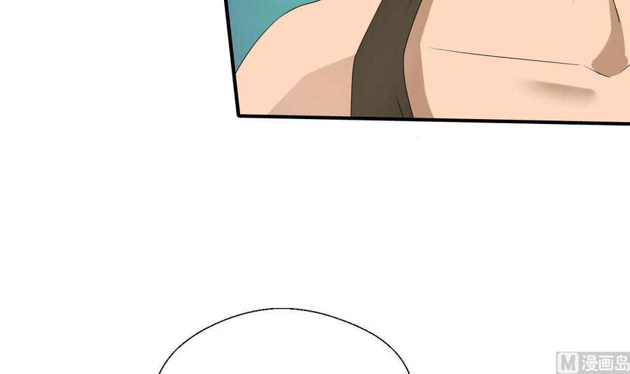 第169话 这有我，你们走44