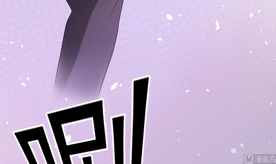 第170话 南区是我的23