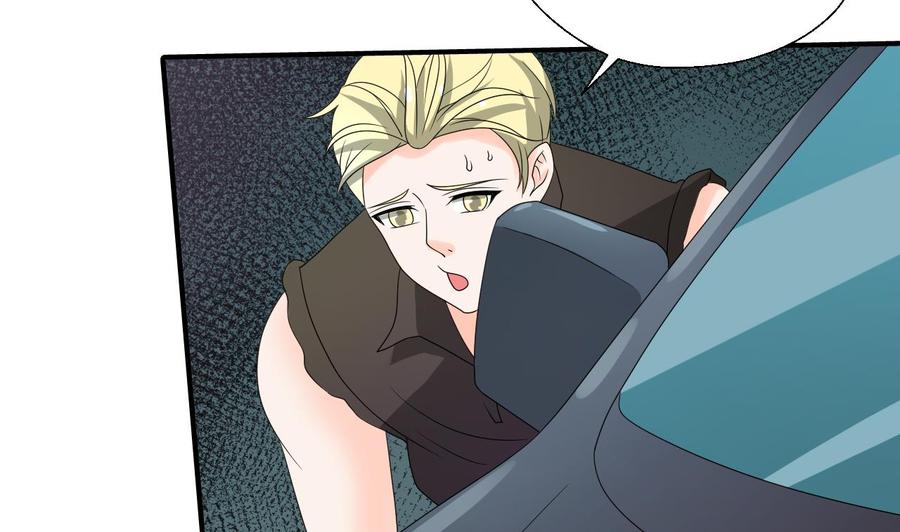 第170话 南区是我的43