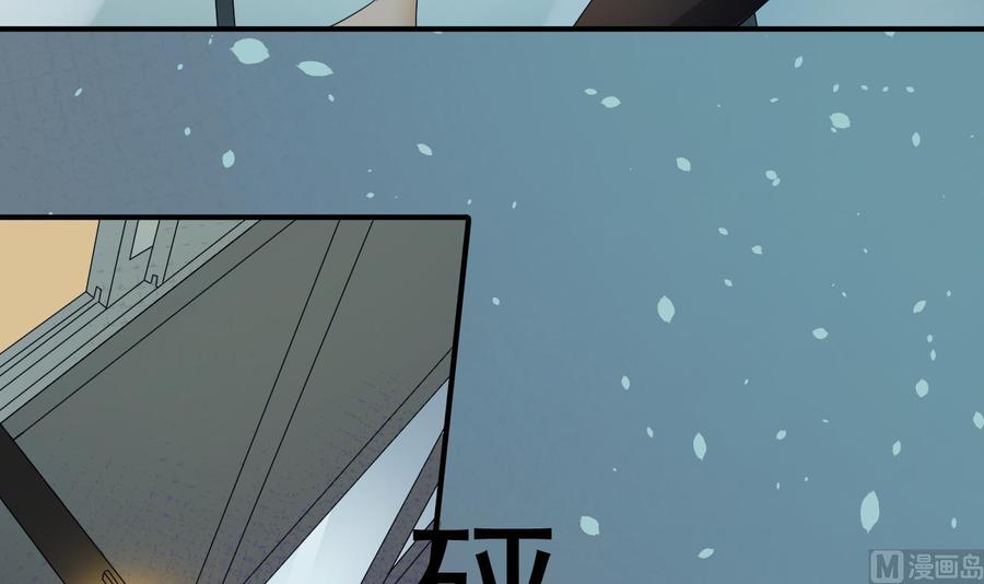 第171话 偷袭14