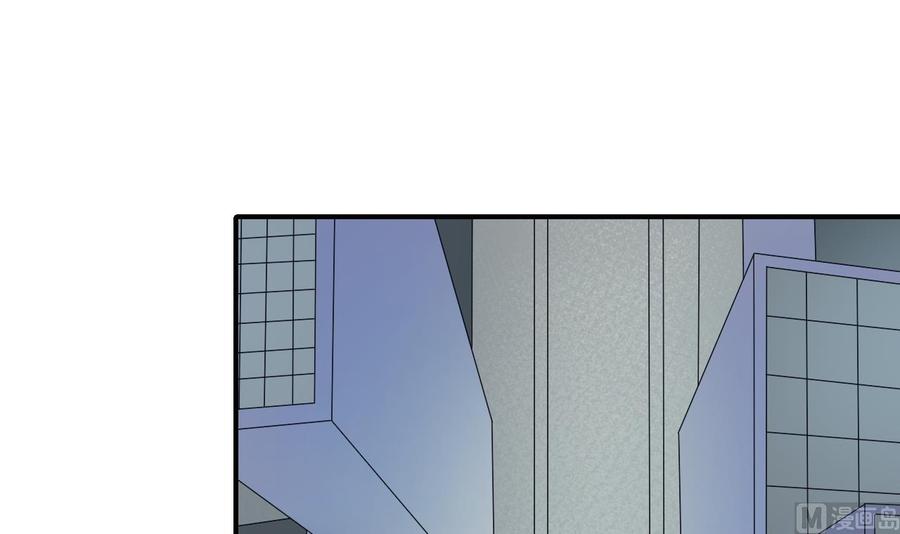 第171话 偷袭2