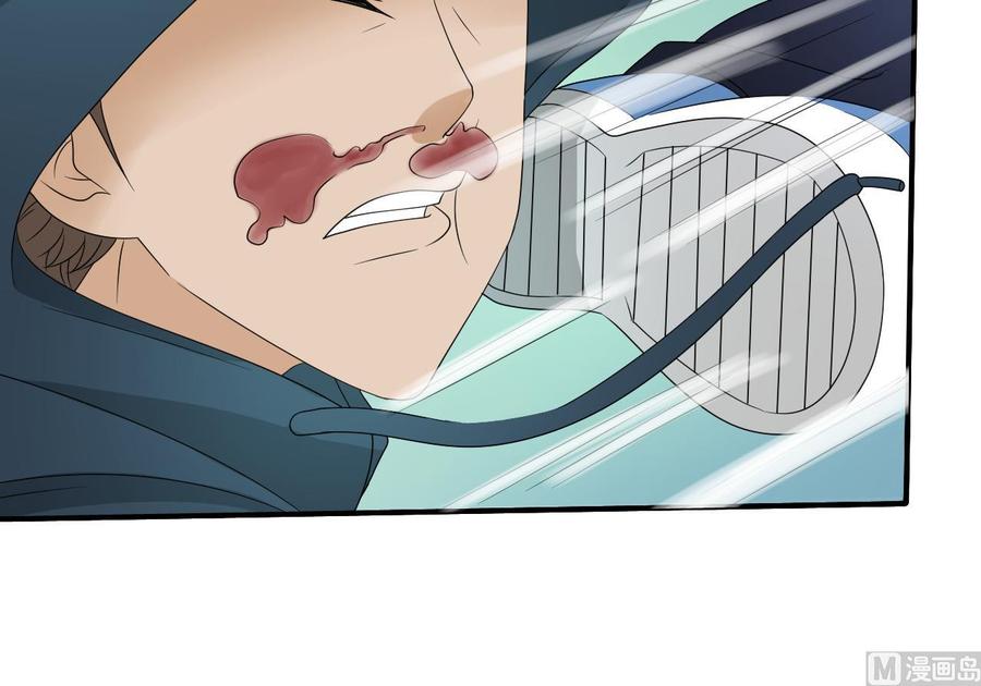 第171话 偷袭41