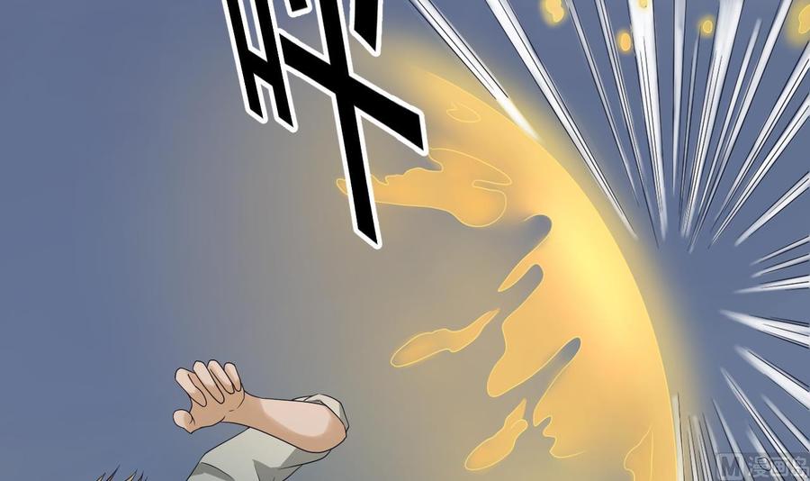 第171话 偷袭8