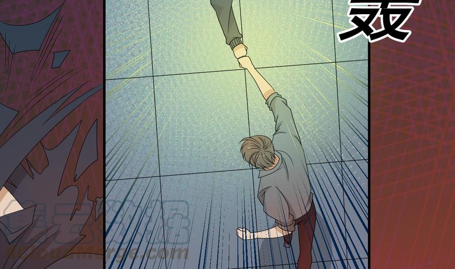 第172话 毒蝎组织10