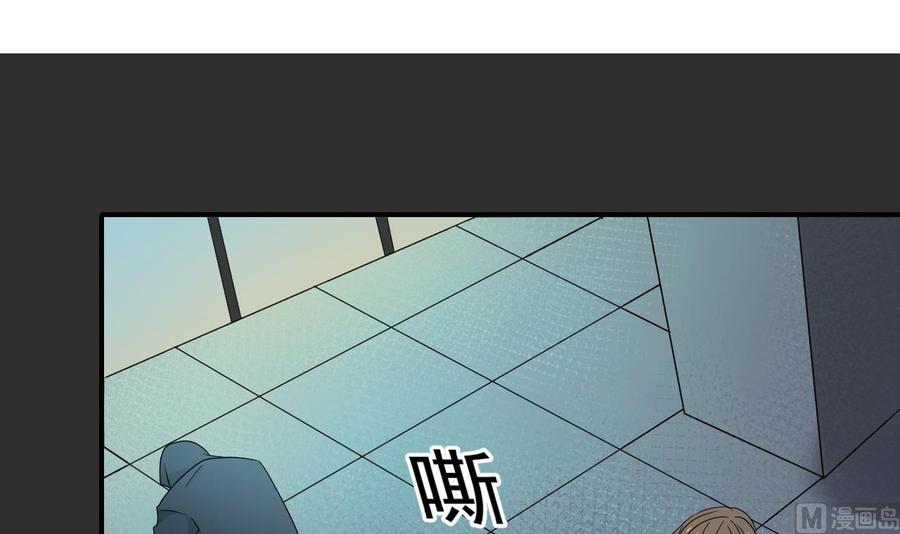 第172话 毒蝎组织2