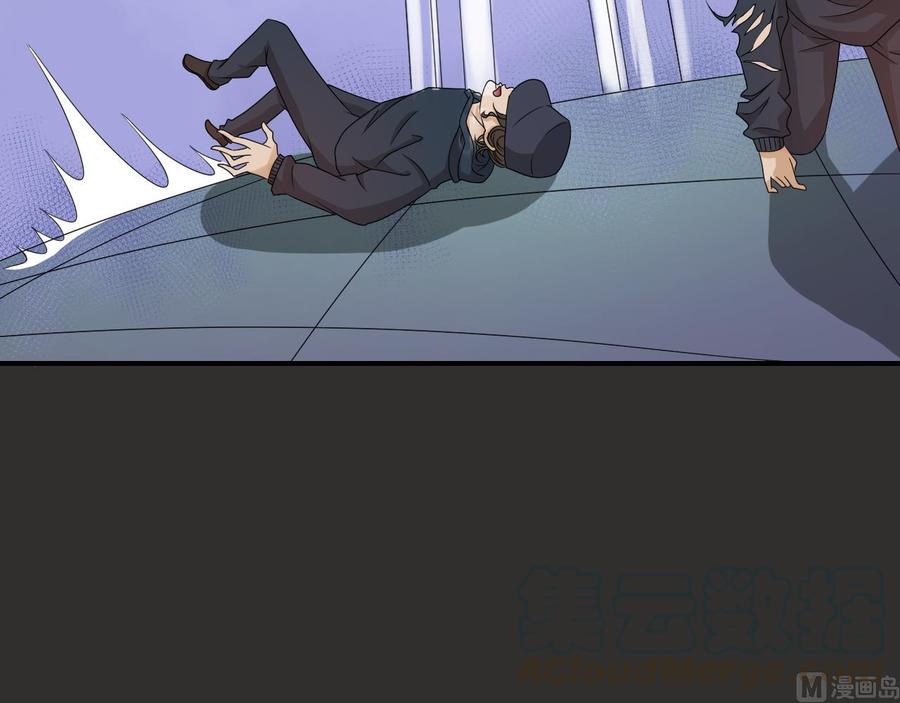 第172话 毒蝎组织20