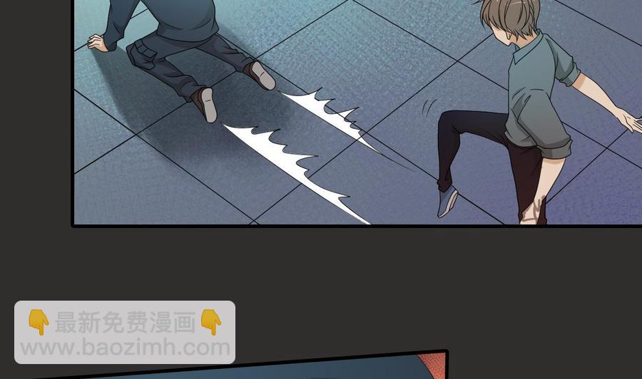 第172话 毒蝎组织3