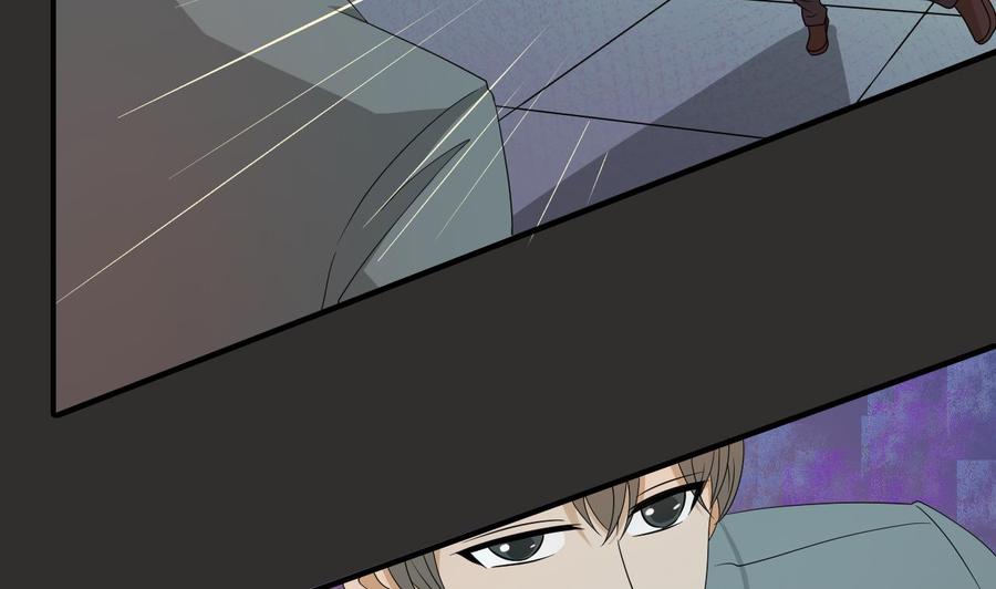 第172话 毒蝎组织7