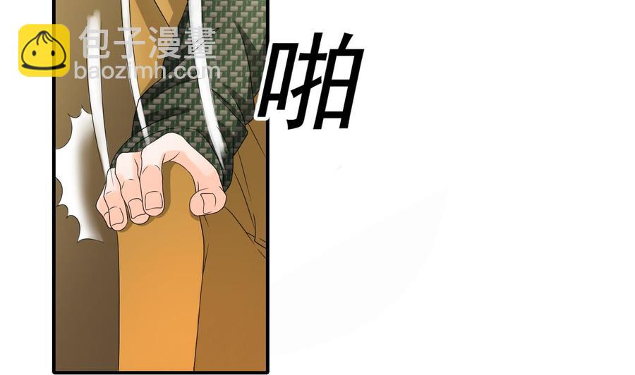 第173话 罗天的震怒28