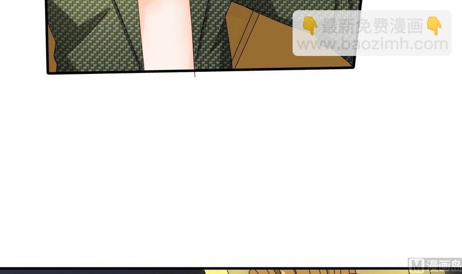 第173话 罗天的震怒35