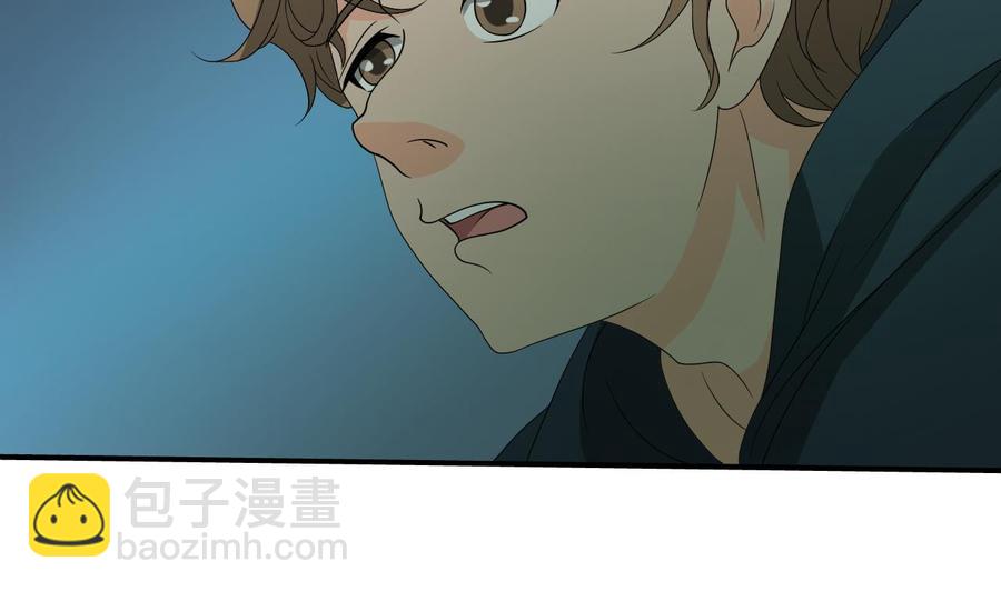 第173话 罗天的震怒7
