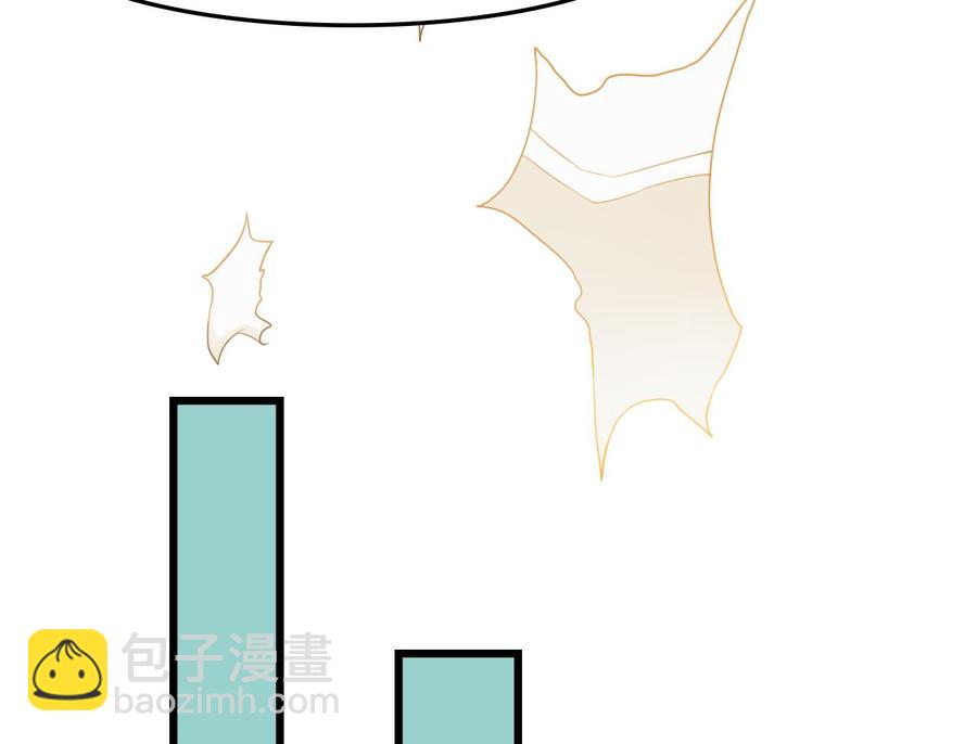 第178话 西郊18
