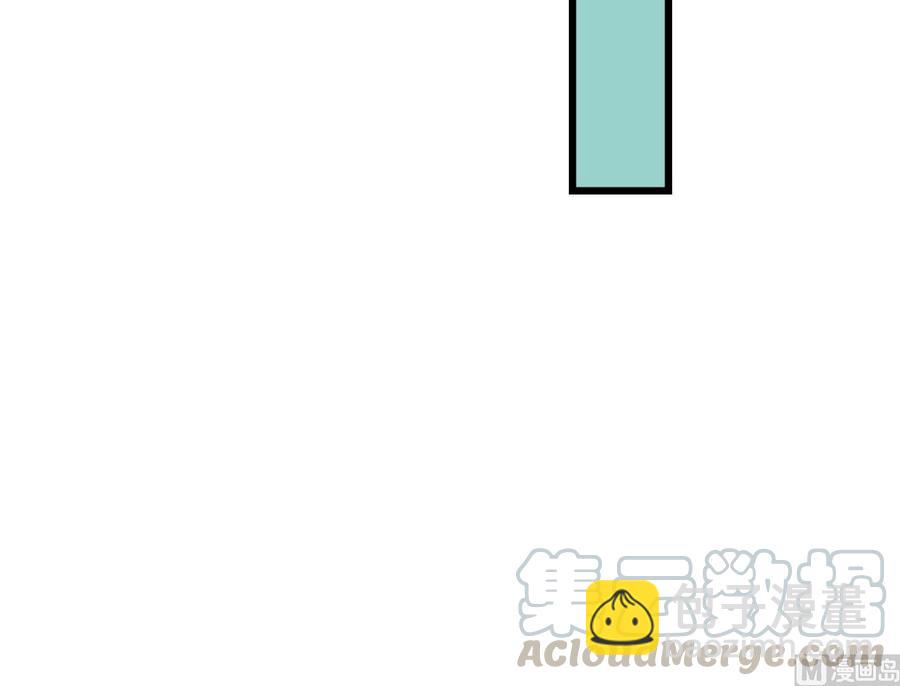 第178话 西郊20