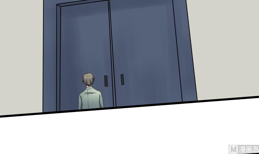 第178话 西郊23