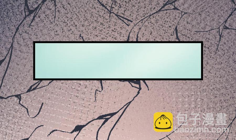 第178话 西郊28