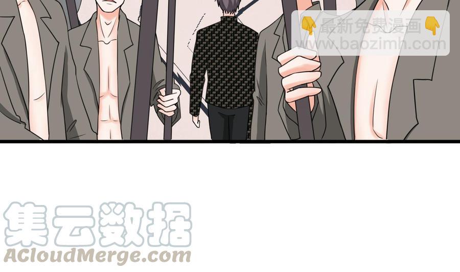 第178话 西郊30