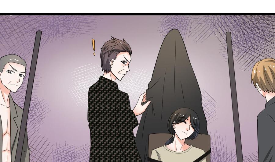 第178话 西郊31