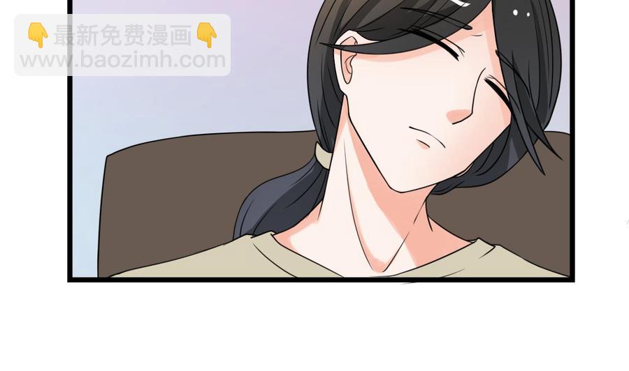 第178话 西郊33