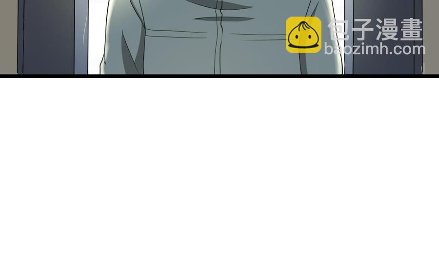 第178话 西郊37